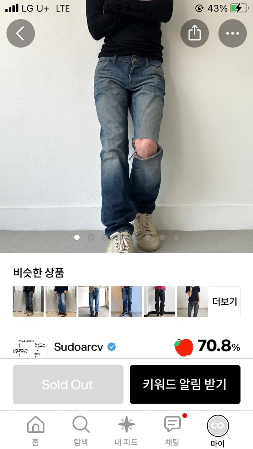 (삽니다) dolce&gabbana 데님 상품이미지1