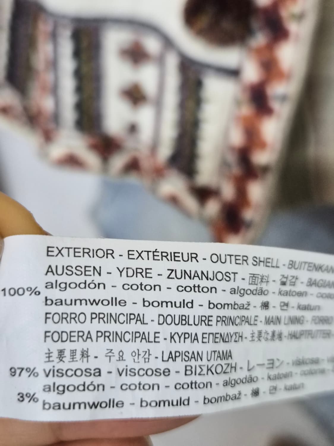 자라 에스닉 자수 가디건 면자켓 상품이미지5