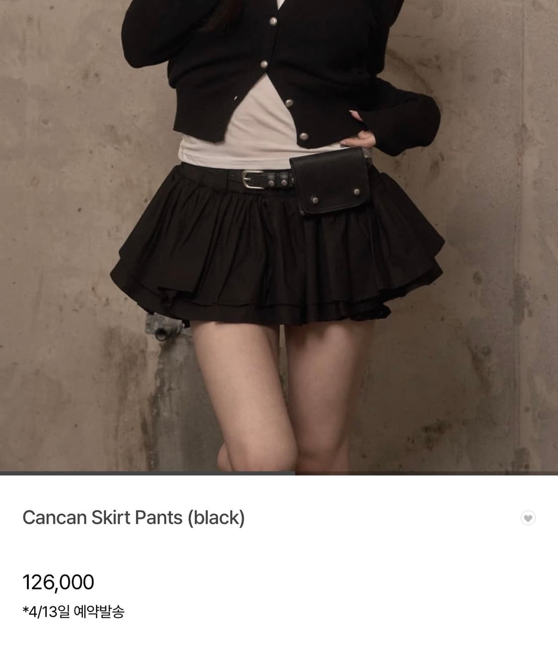 새상품/ 카키포인트 캉캉 스커트 상품이미지2