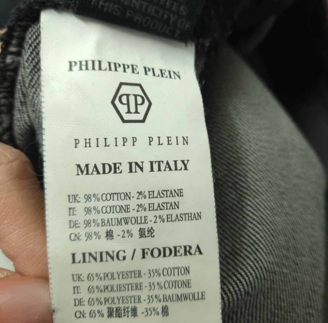 필립플레인 남성 블랙 슈퍼 스트레이트 청바지 30 상품이미지10