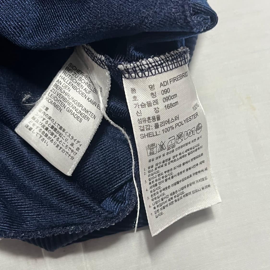 M 아디다스 파이어버드 네이비 트랙탑 상품이미지4