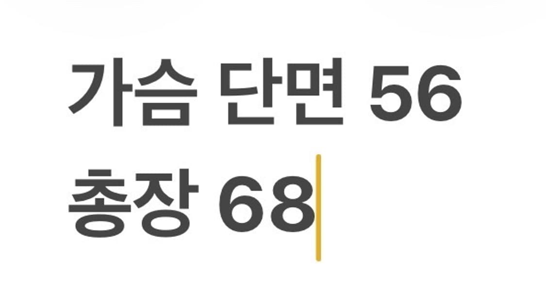 [정품/95] 나이키 헤리티지 쉐르파 아노락 재킷 b10 상품이미지8