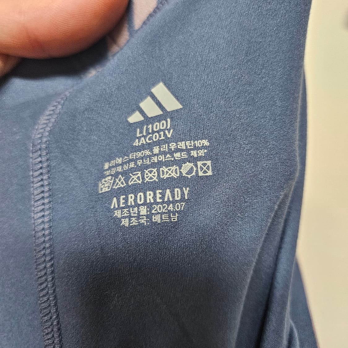 아디다스 트레이닝 이너 레깅스 L 상품이미지5