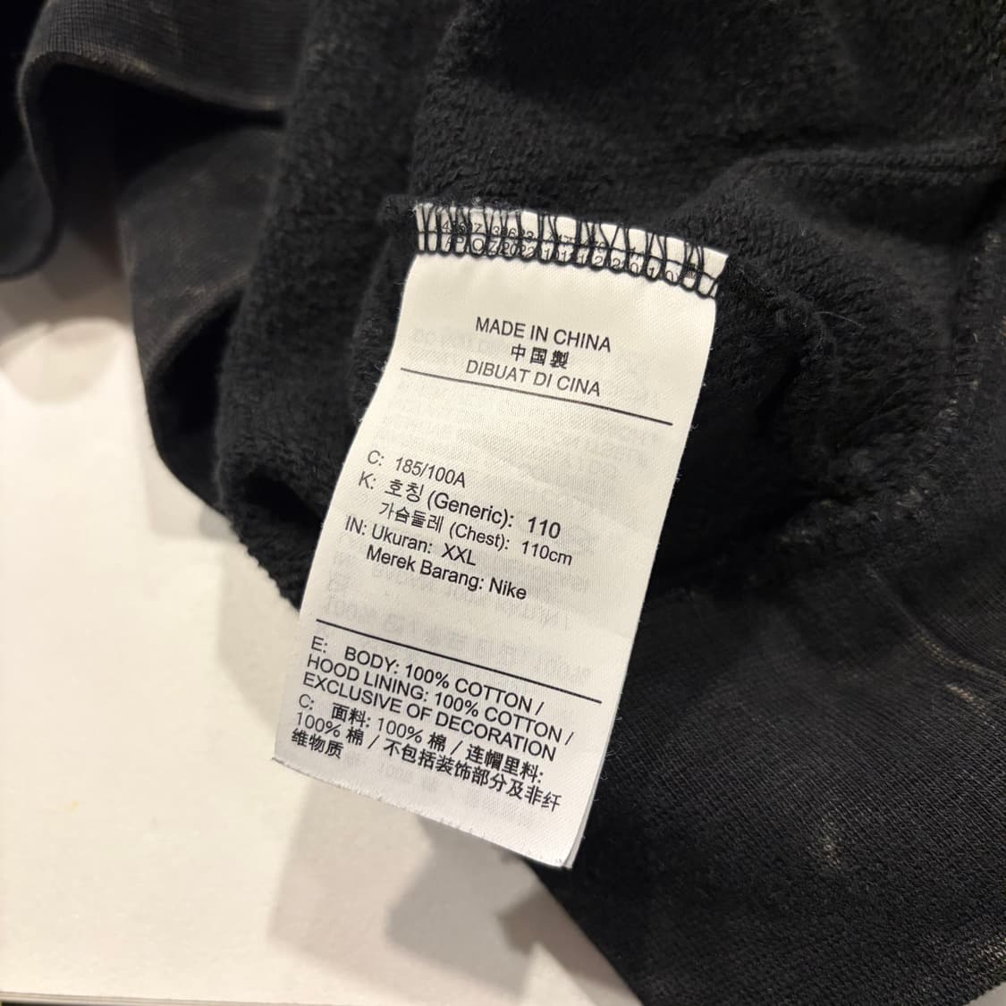 [2XL] 조던 에센셜 플라이트 블랙 워싱 스웻 후드티 D484 상품이미지7