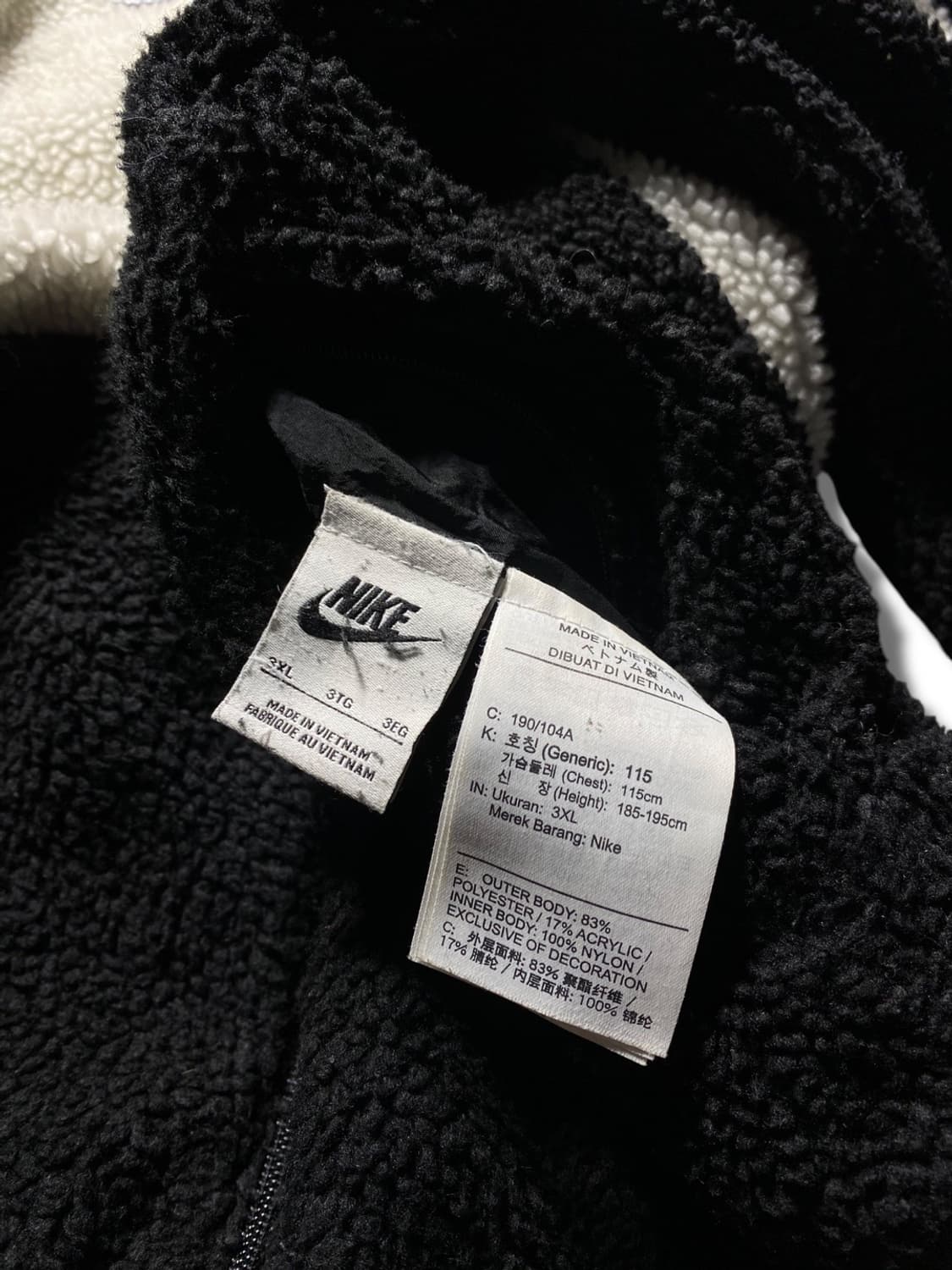 [115] NIKE 나이키 리버서블 플리스 집업 자켓 상품이미지8