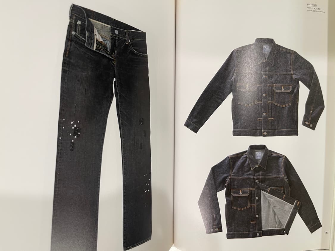 비즈빔 SS08 디자인 아카이브 룩북 visvim 상품이미지7