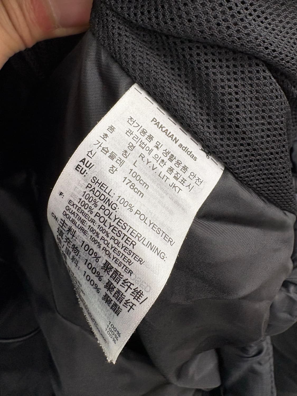 아디다스 후드 패딩 블랙 상품이미지8