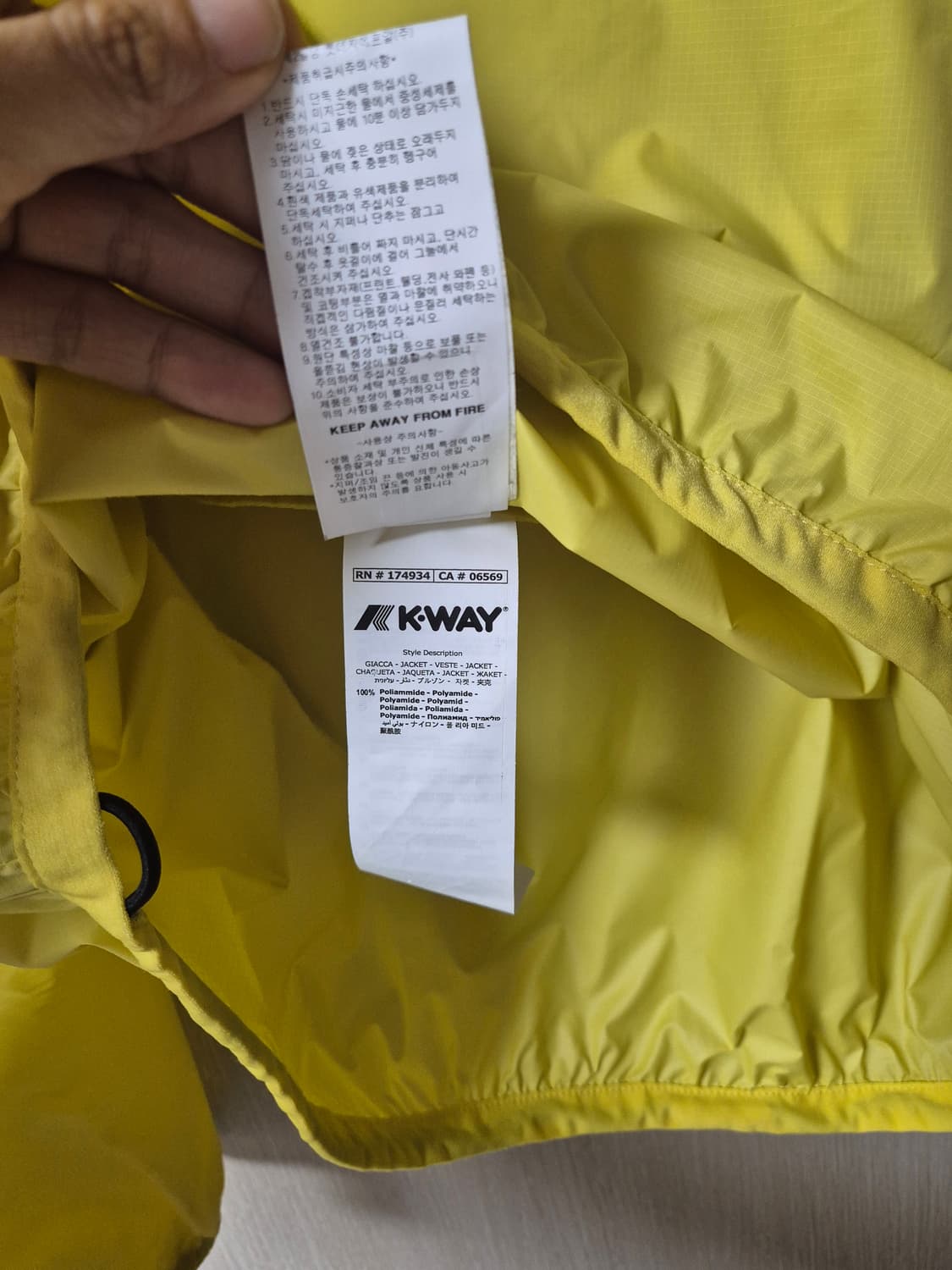 까웨 르브레 3.0 아노락 바람막이 방풍자켓 점퍼 M 상품이미지8