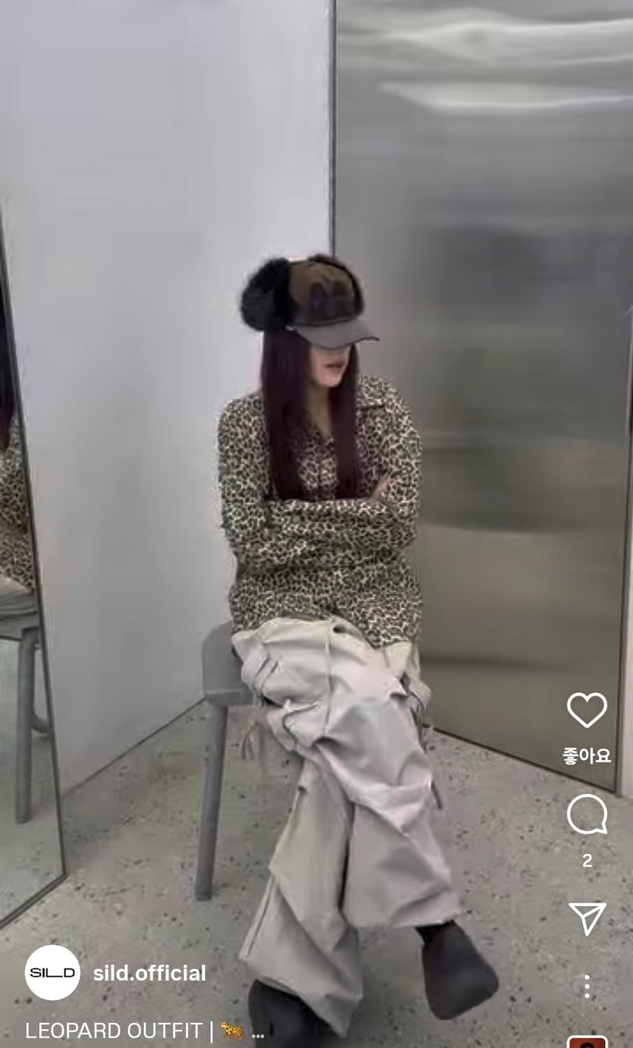 일리오 레오파드 스터드 셔츠 leopard stud shirts  상품이미지2