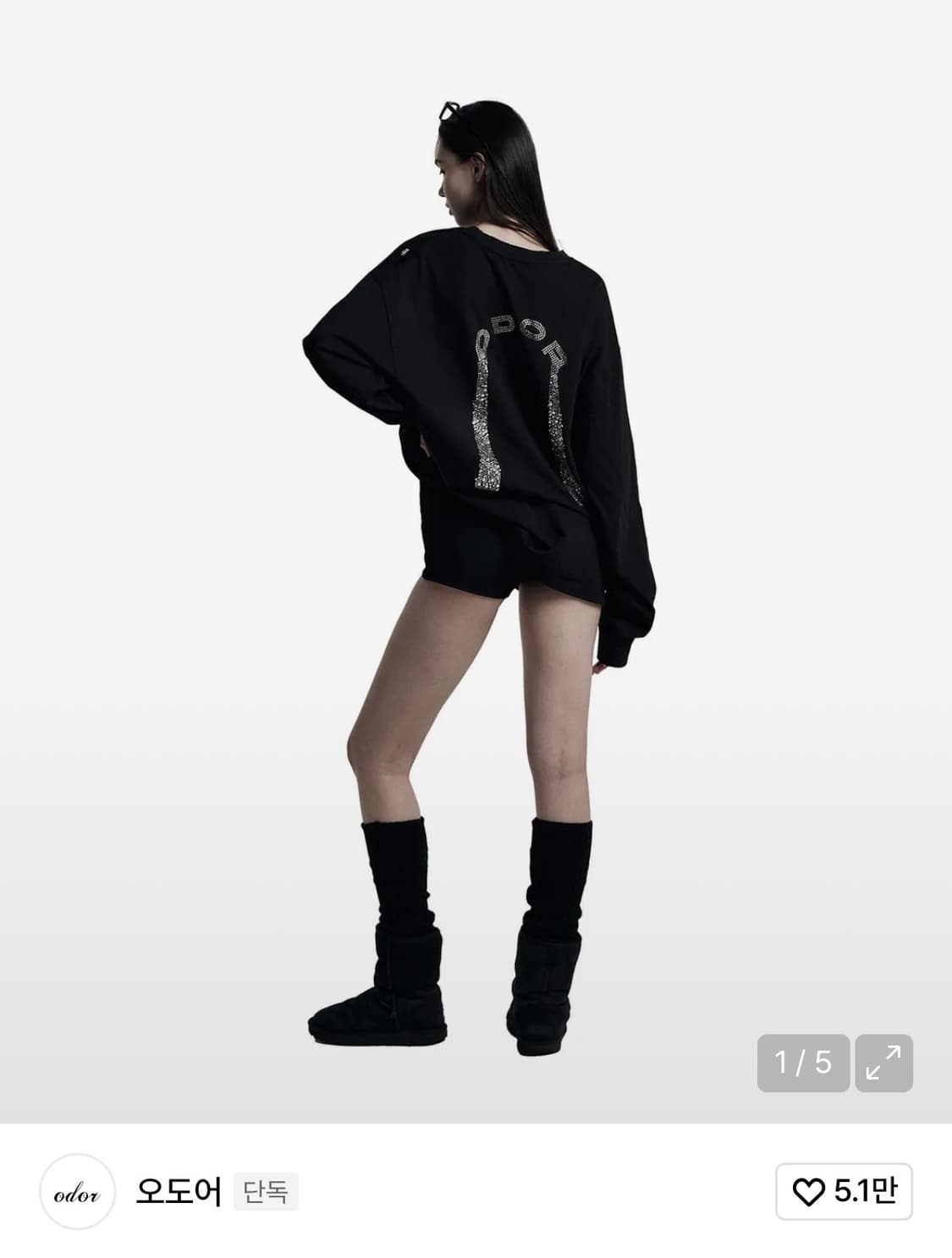 ODOR Cris box tee 상품이미지1