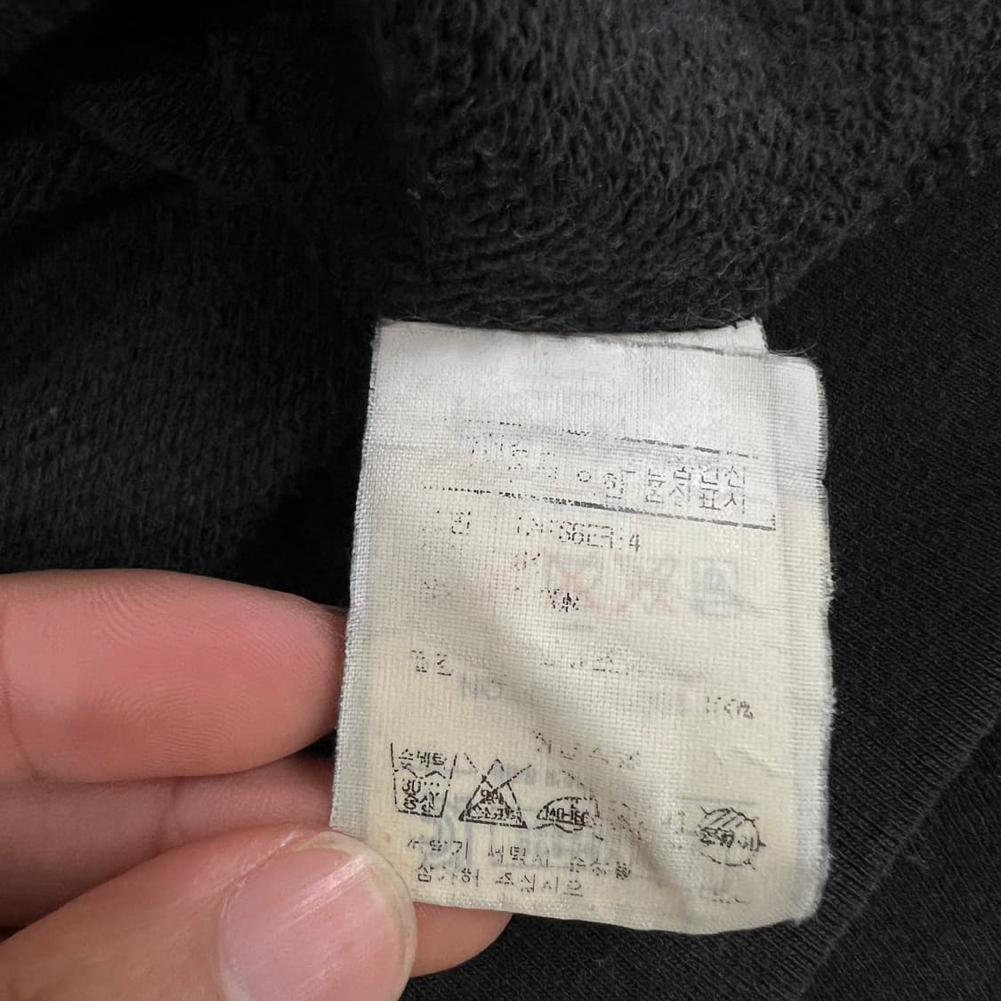 디스이즈네버댓 맨투맨 상품이미지7