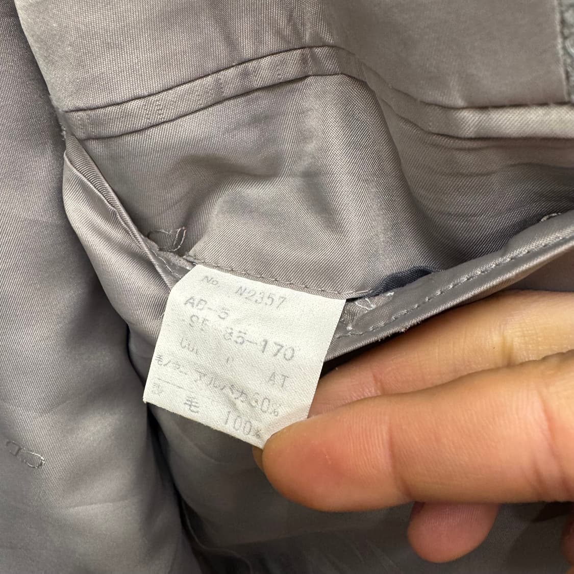 크리스찬 디올 투버튼 블레이저 자켓 (L)   상품이미지7