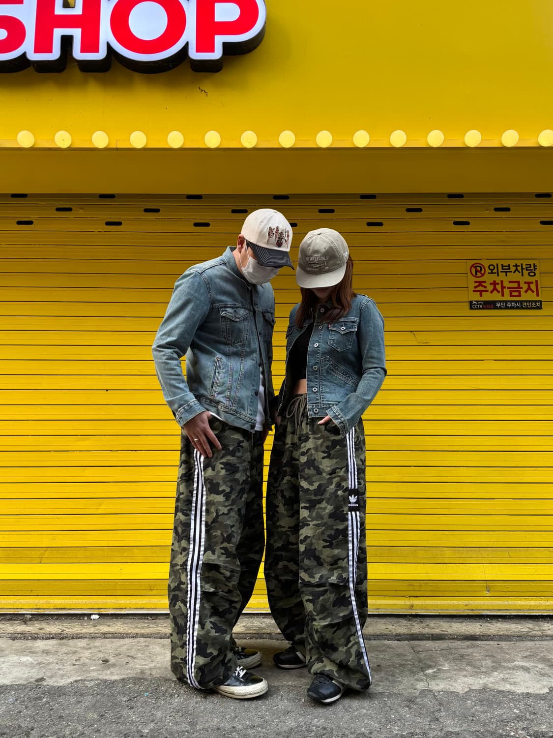 카모플라쥬 삼선줄 커스텀 팬츠 상품이미지5