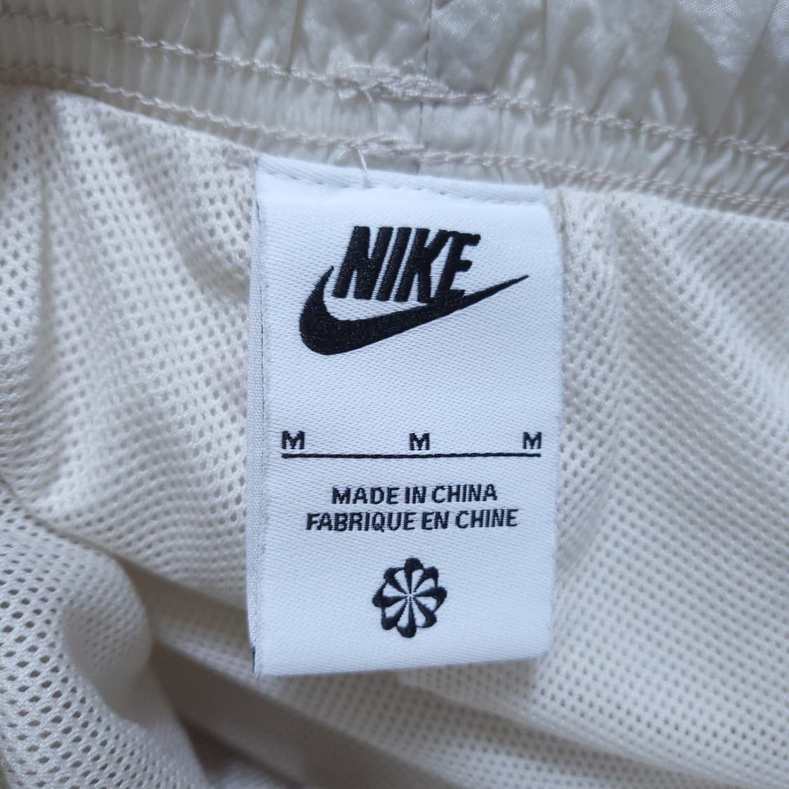 나이키 여성 조거팬츠 M 0227 뽀샤샤 상품이미지7