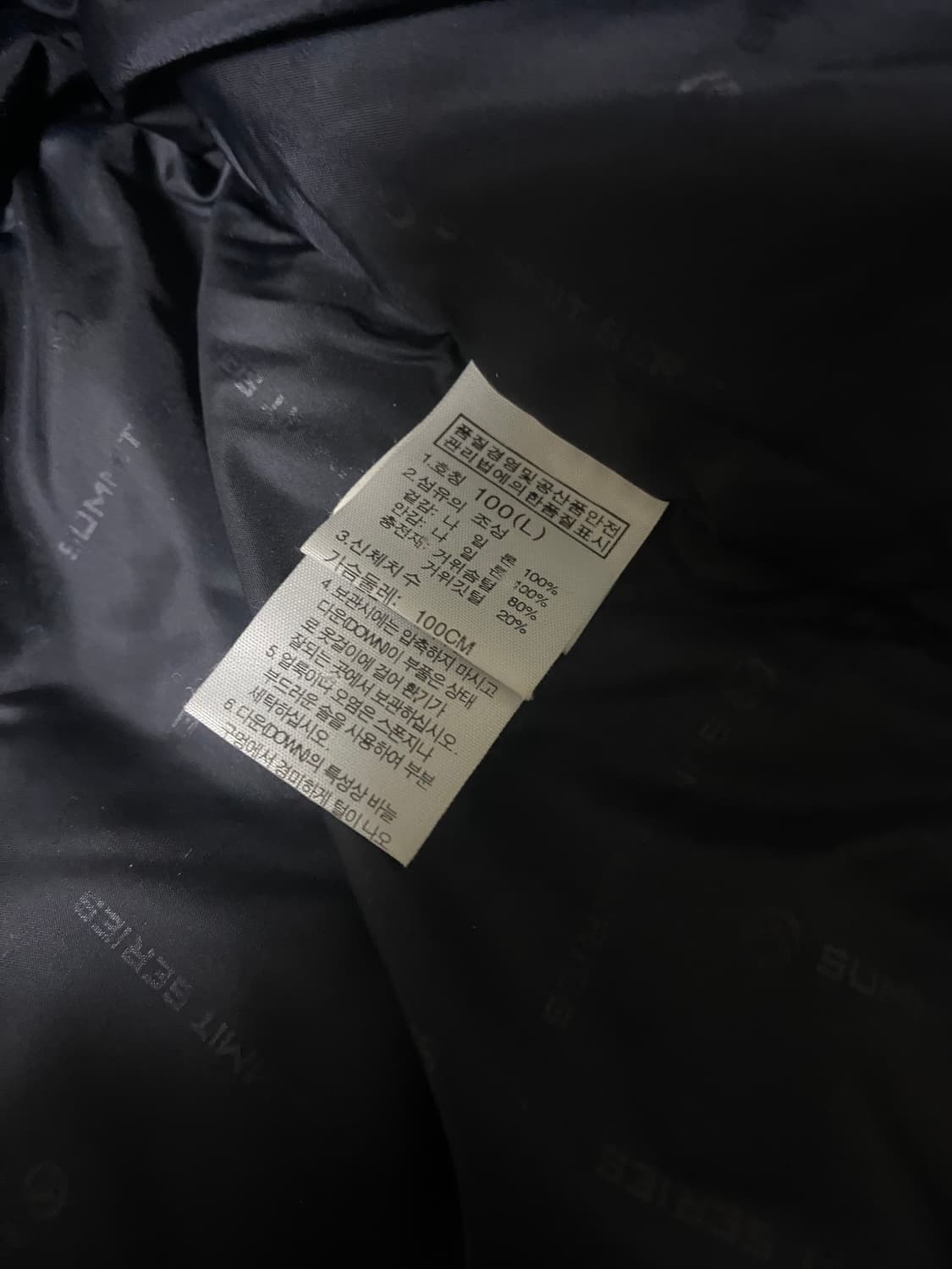 노스페이스 드라이로프트 패딩 상품이미지6