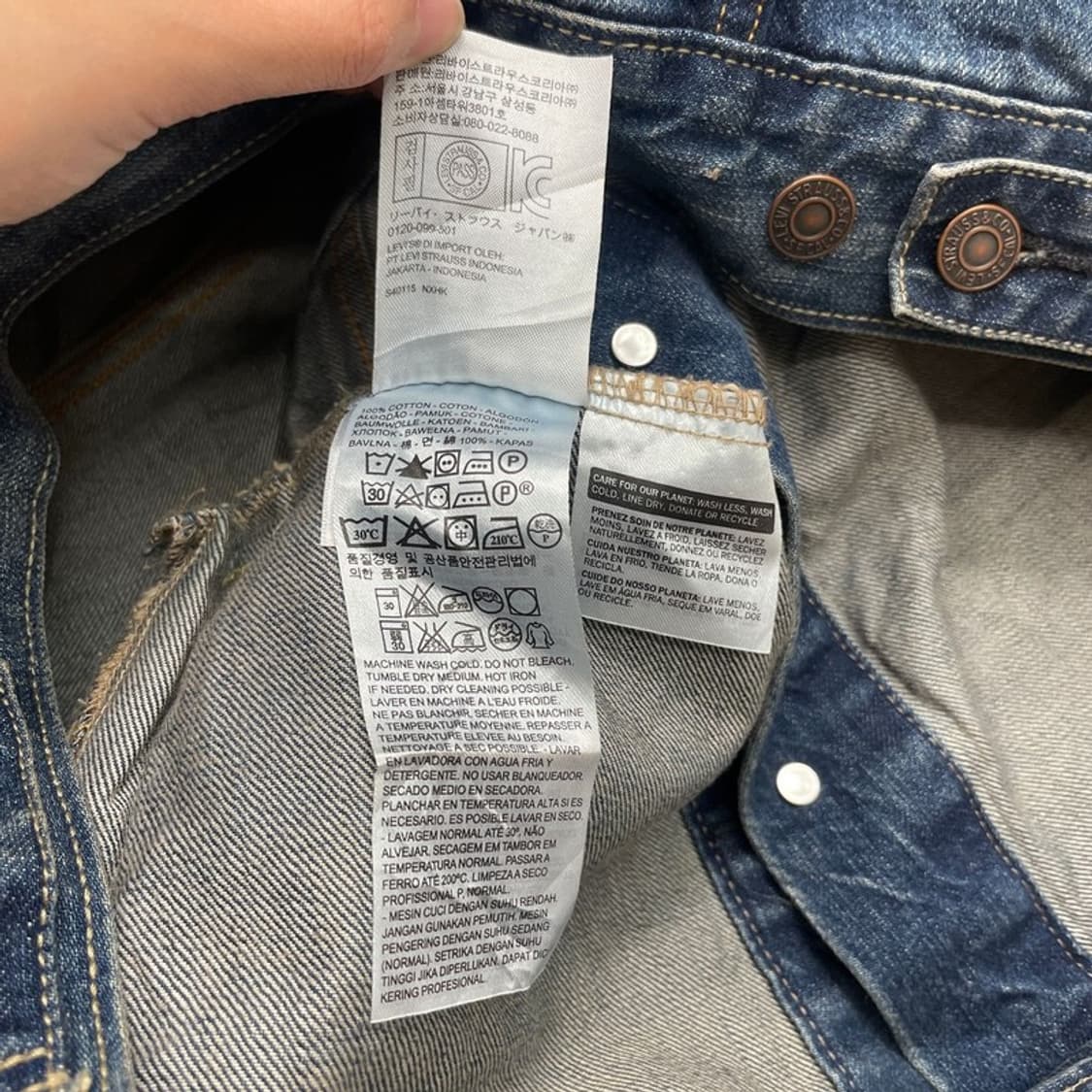 LEVI'S 데님자켓 L 상품이미지5