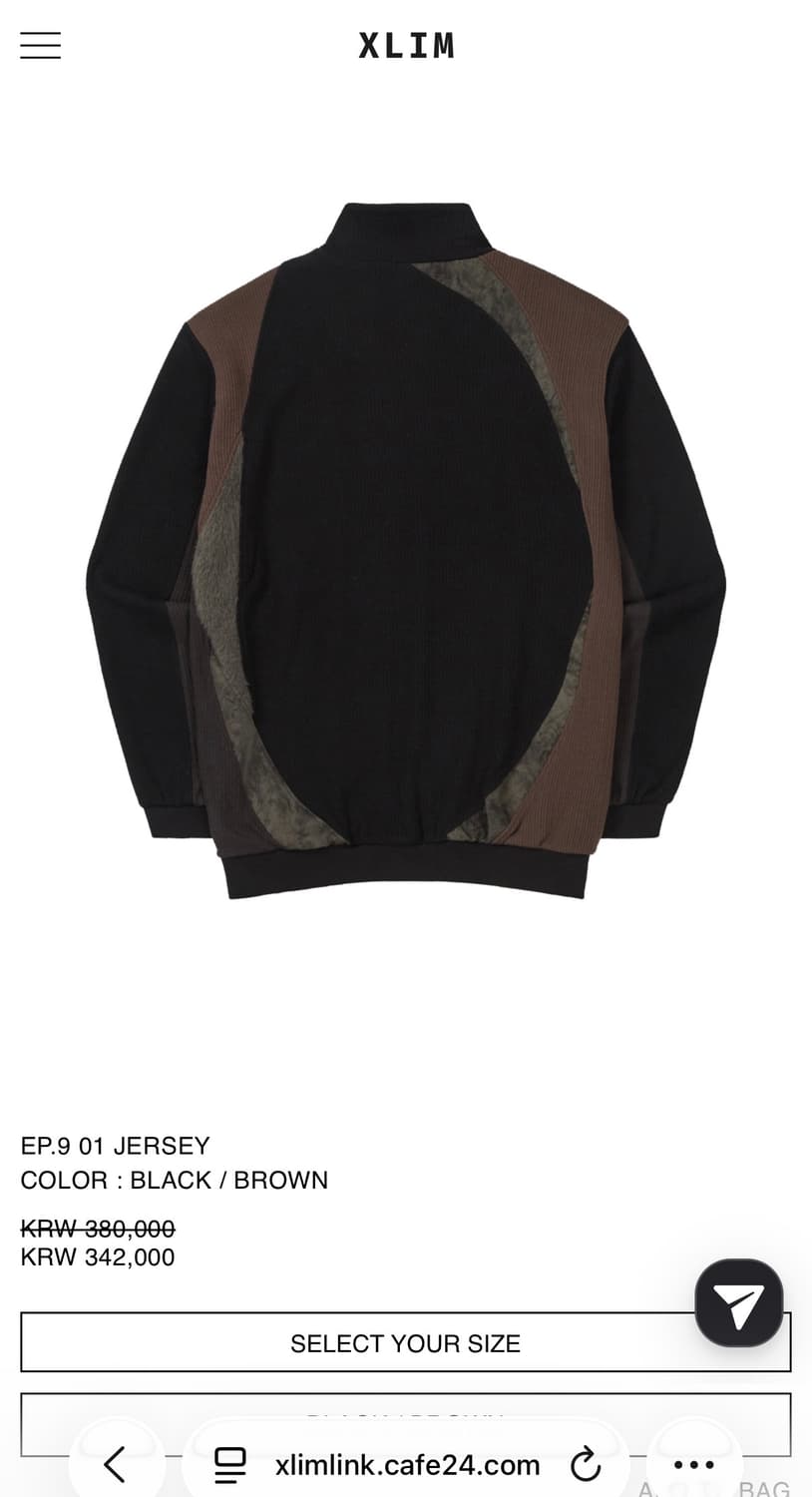 엑슬림 ep9 져지 새상품 s 상품이미지1