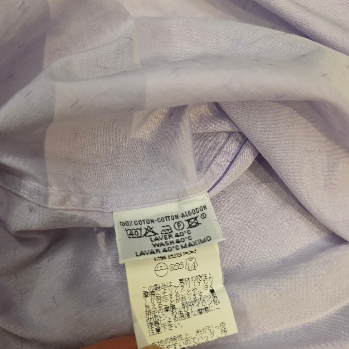 에르메스 H로고 드레스셔츠 95-100 상품이미지5