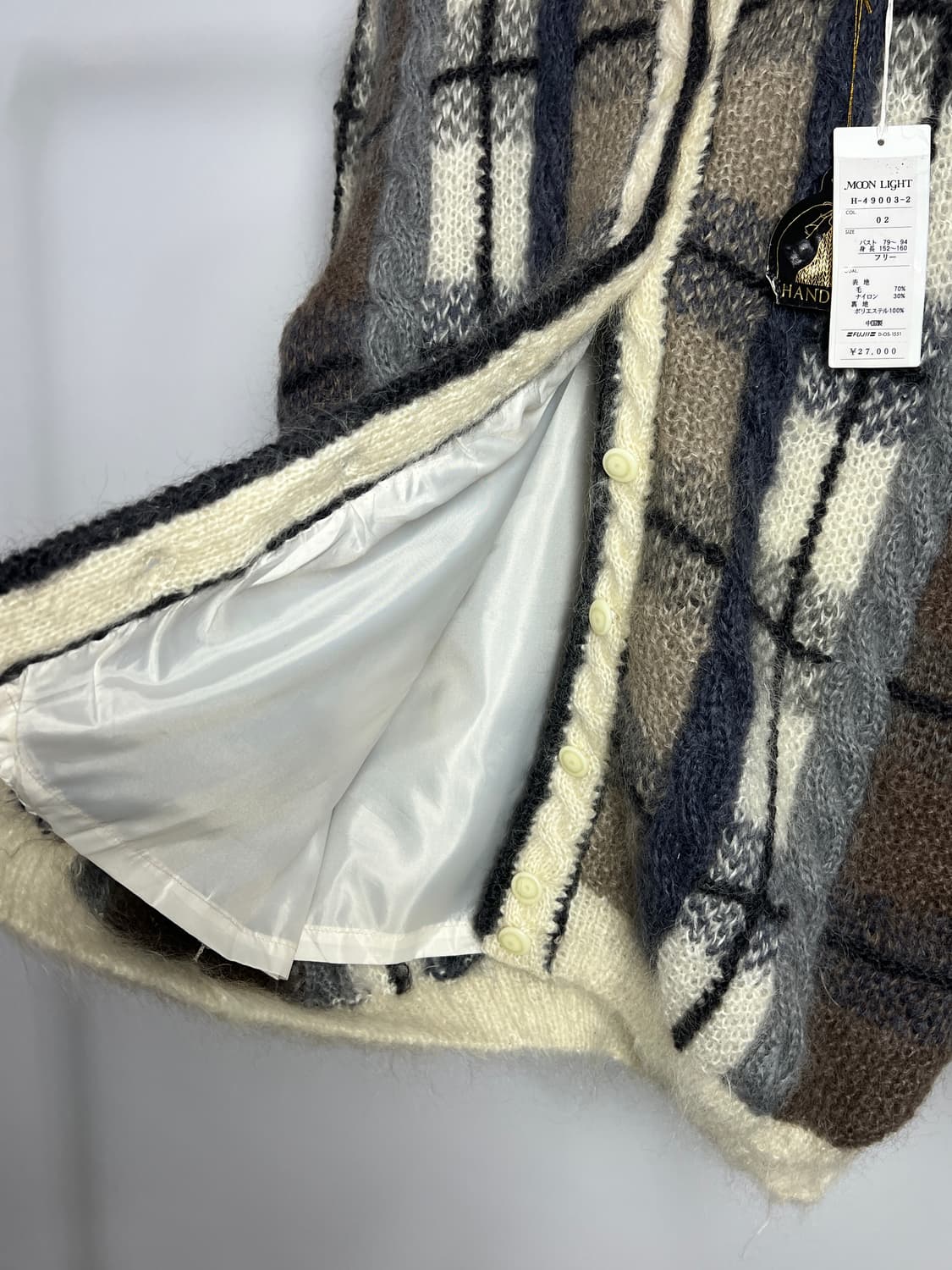MOON LIGHT 핸드 니트 가디건 상품이미지6