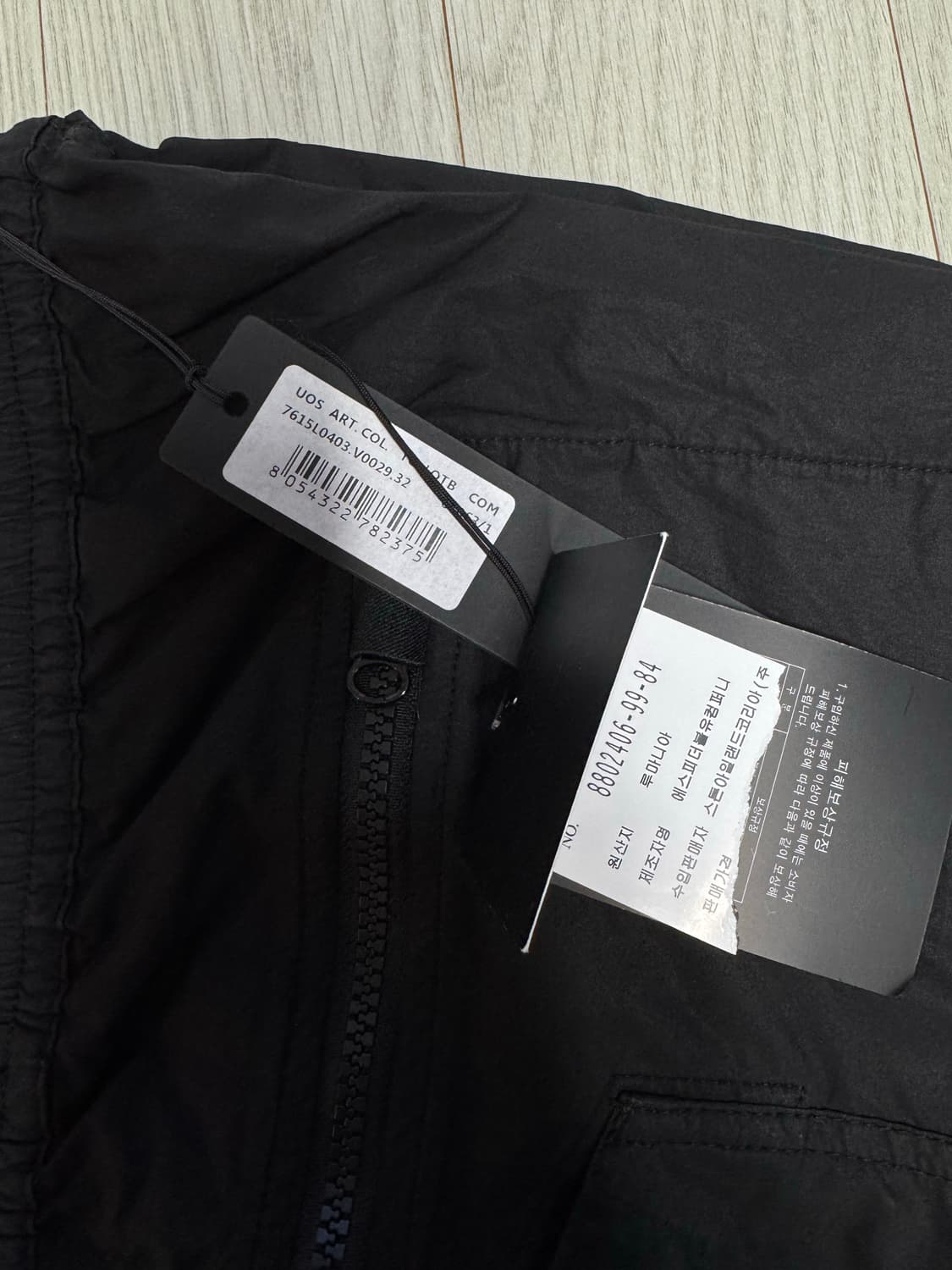 스톤아일랜드 버뮤다 팬츠 32 블랙 상품이미지3