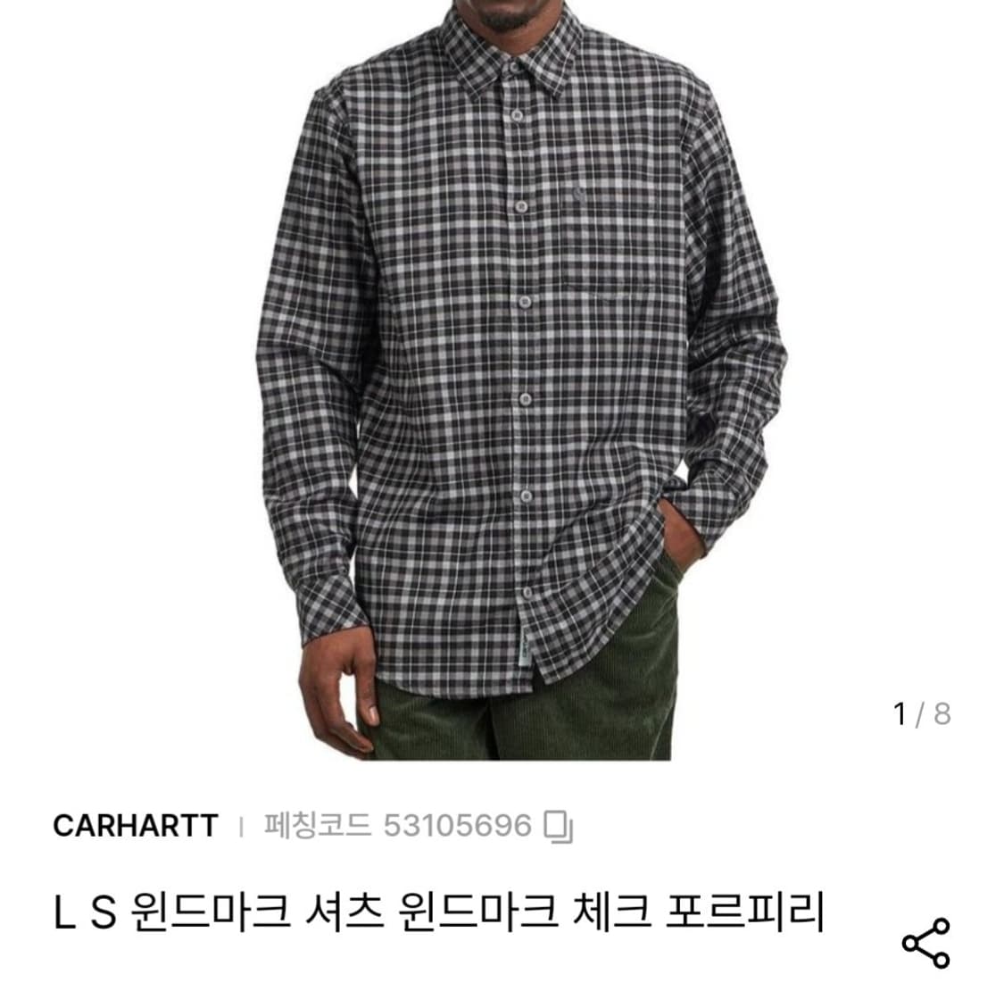 칼하트윕 체크 셔츠 s 상품이미지4