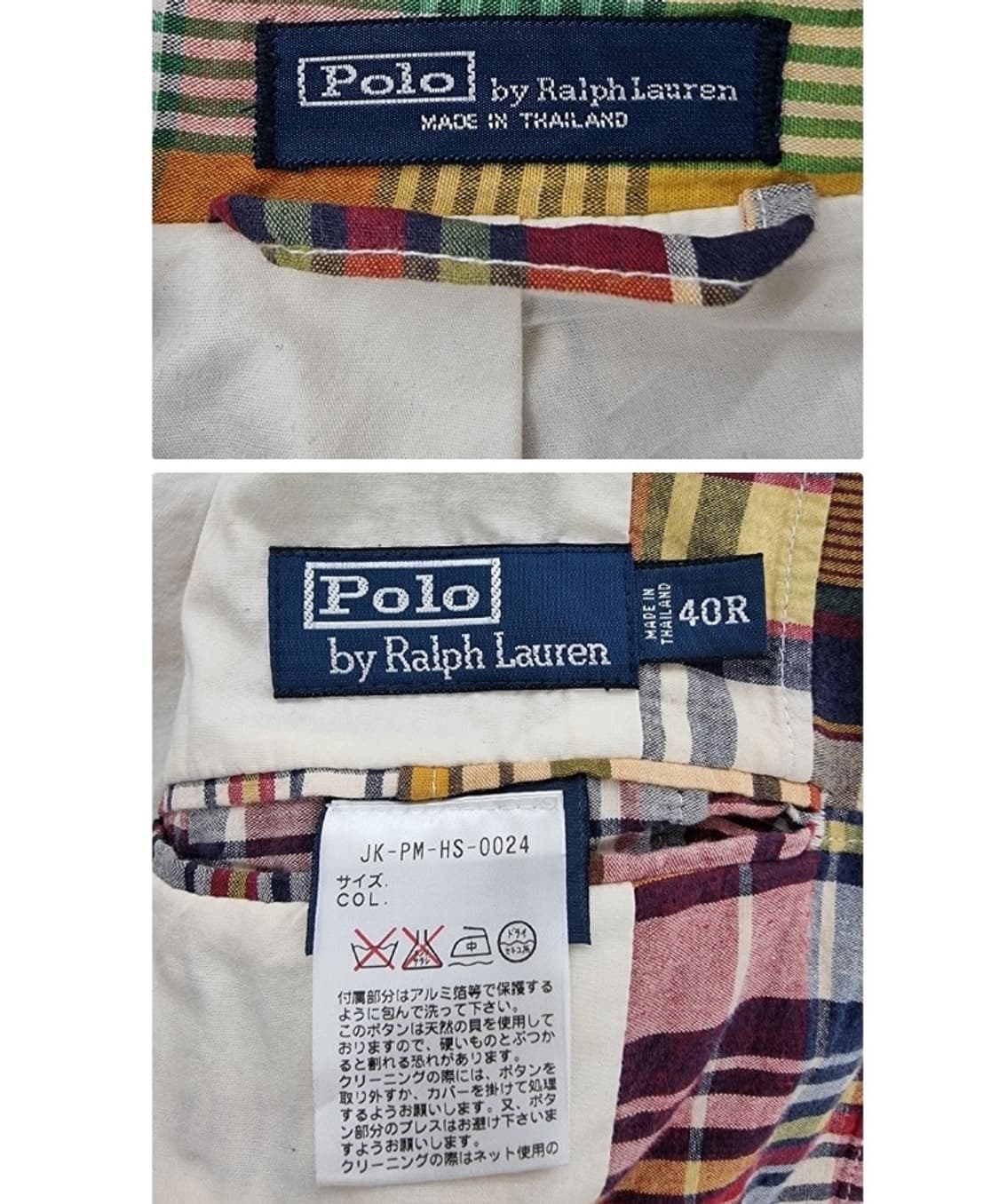 POLO RALPH LAUREN 폴로랄프로렌 상품이미지5