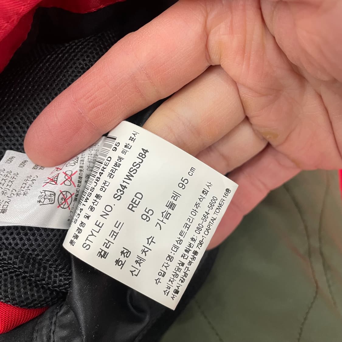 데상트 스키복 세트 상품이미지5