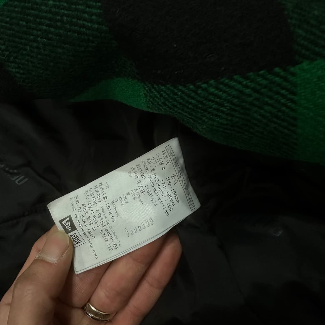 [105] 뉴에라 누빔자켓 상품이미지5