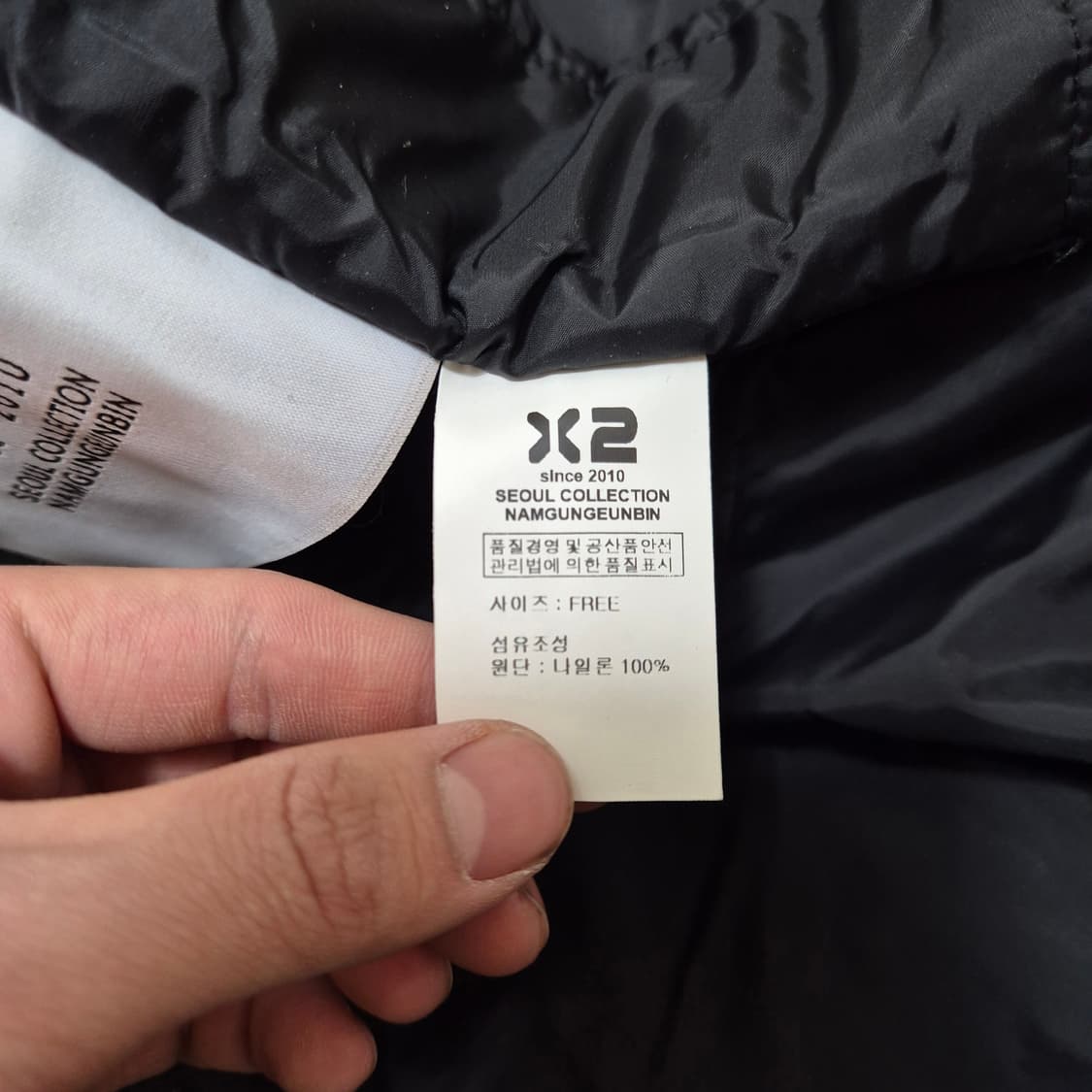X2 서울 컬렉션 남궁은빈 오버사이즈 퍼후드 야상 패딩 점퍼 FREE 상품이미지7