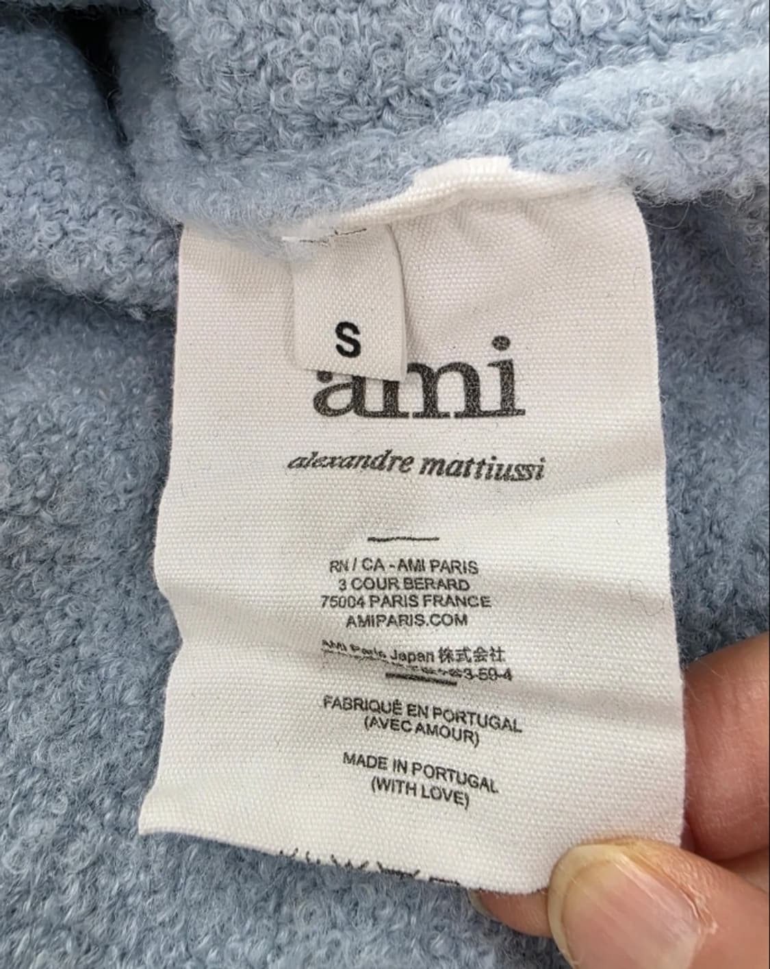 아미 AMI 빅하트 니트 하늘색 ~55반 상품이미지8