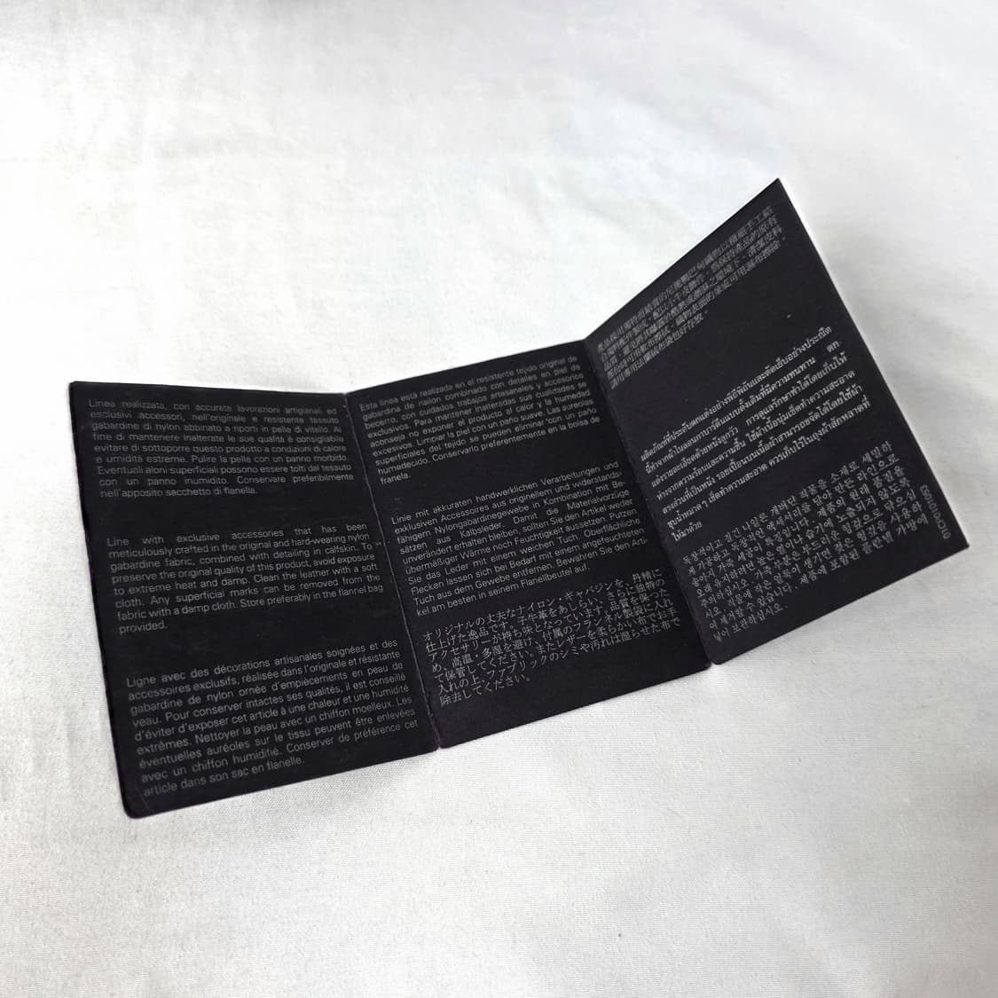 [정품 PRADA] 프라다 사이드 투포켓 나일론 크로스벡 남녀공용 상품이미지9