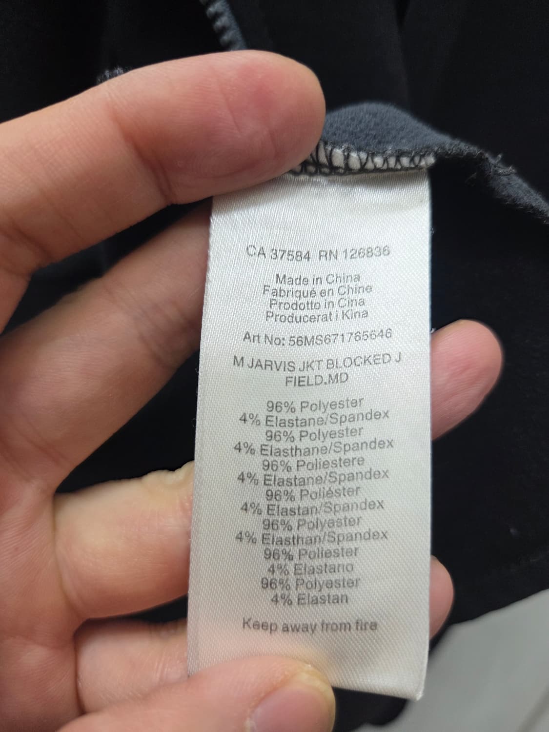 제이린드버그 골프 져지 자켓 상품이미지6