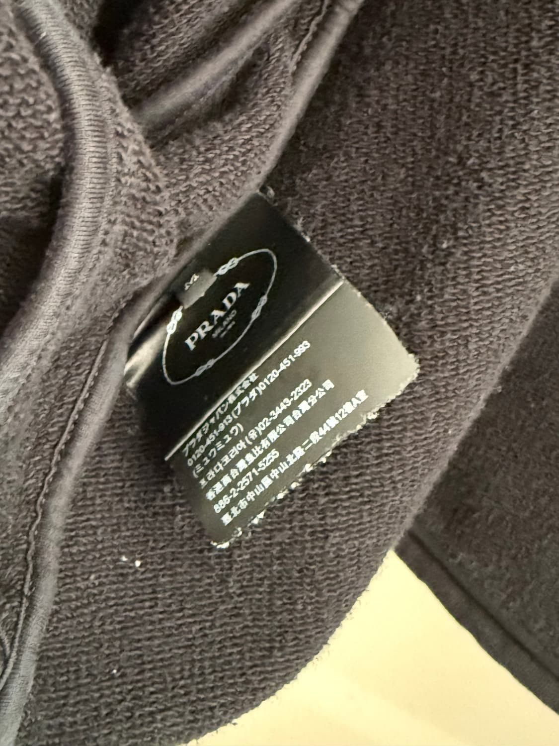 프라다 후드집업 상품이미지3