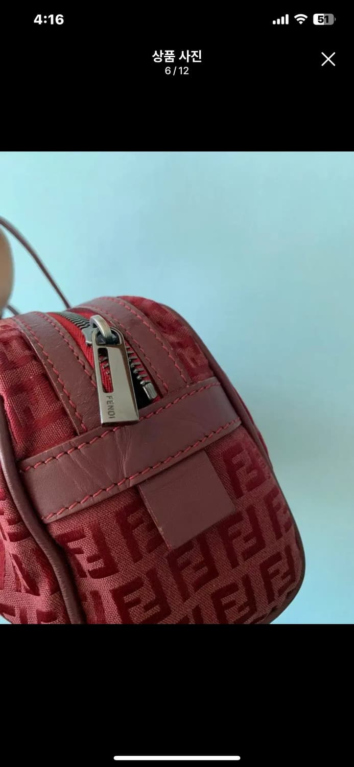 펜디 레드버건디 바게트백 정품 상품이미지5