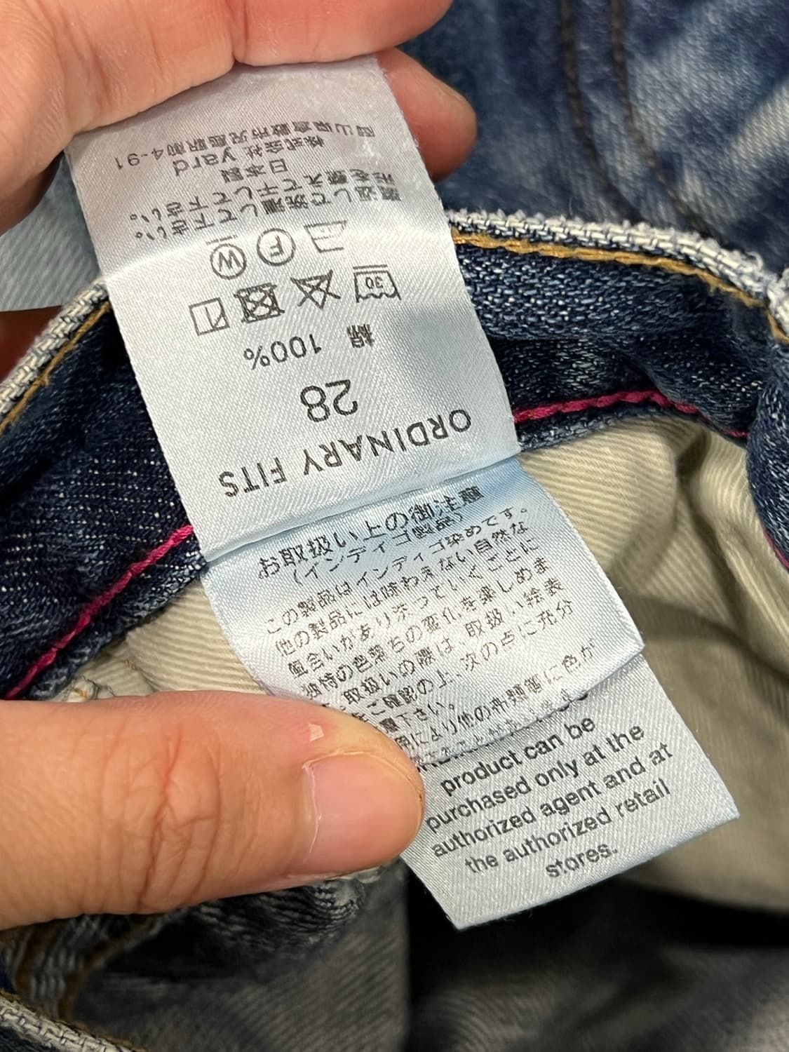 오디너리핏츠 중청 와이드 앵클 데님 팬츠 상품이미지5