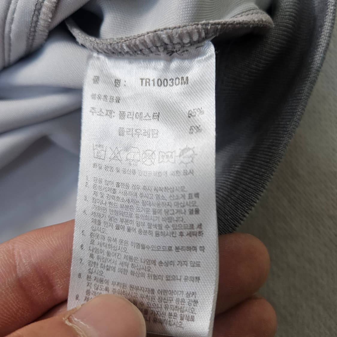 L 아디다스 형광사이드 라인 트랙탑 져지 0326Y 상품이미지4