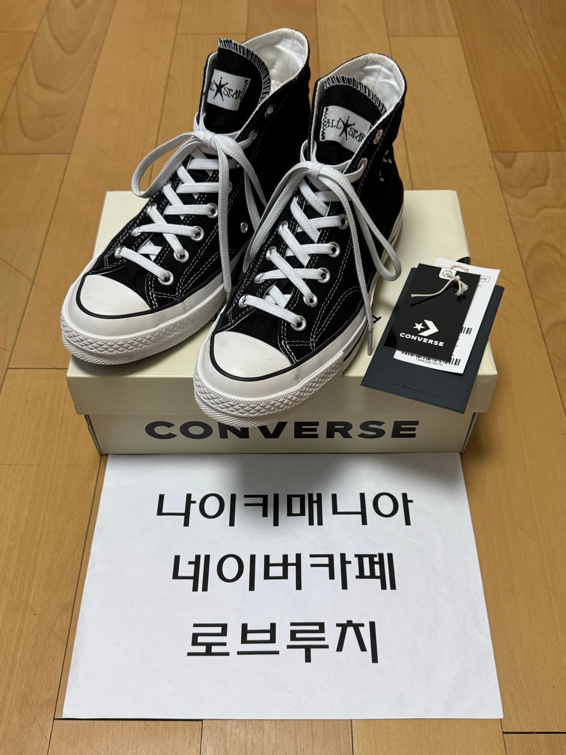 [260] 컨버스 X 스투시 척 70 하이 블랙 상품이미지7