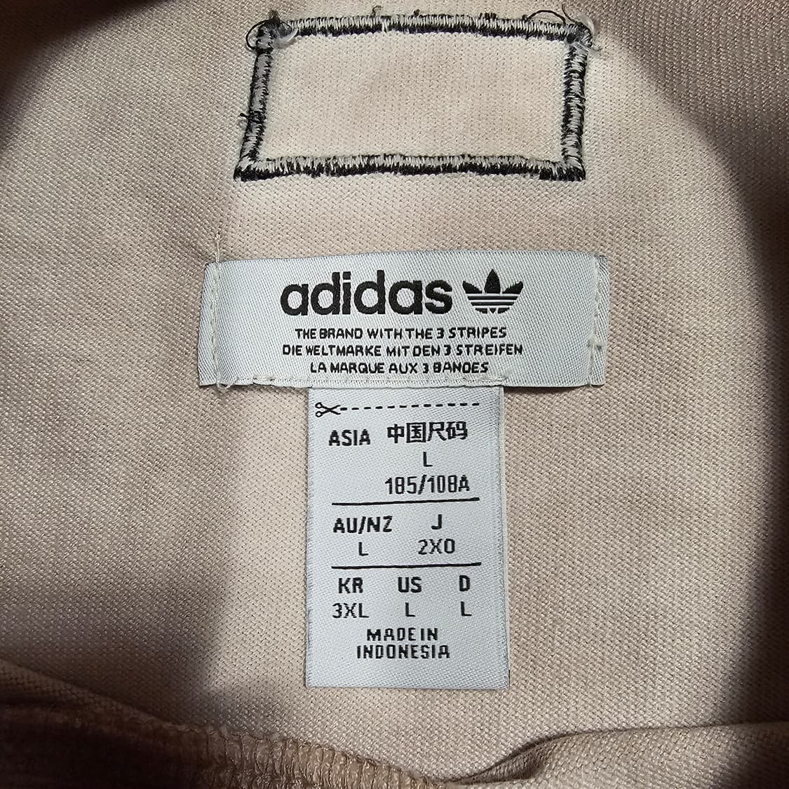 아디다스 R.Y.V 앱스트렉트 반팔티 3XL 상품이미지3