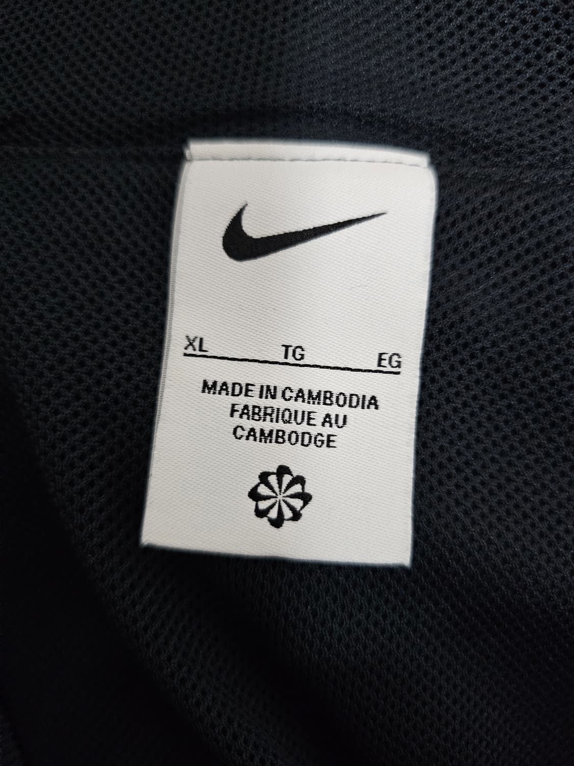 나이키 바람막이 후드자켓 XL 상품이미지3