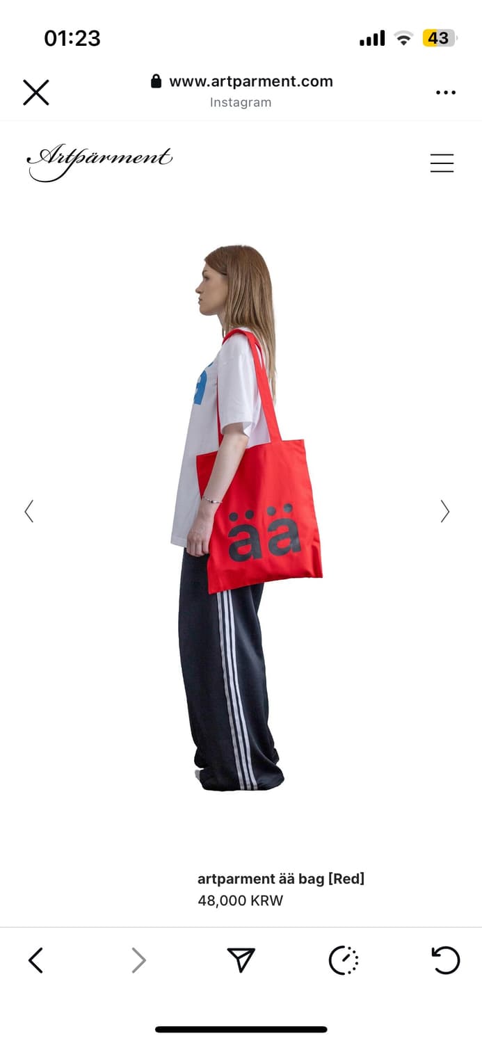 artparment ää bag (Red) 상품이미지2