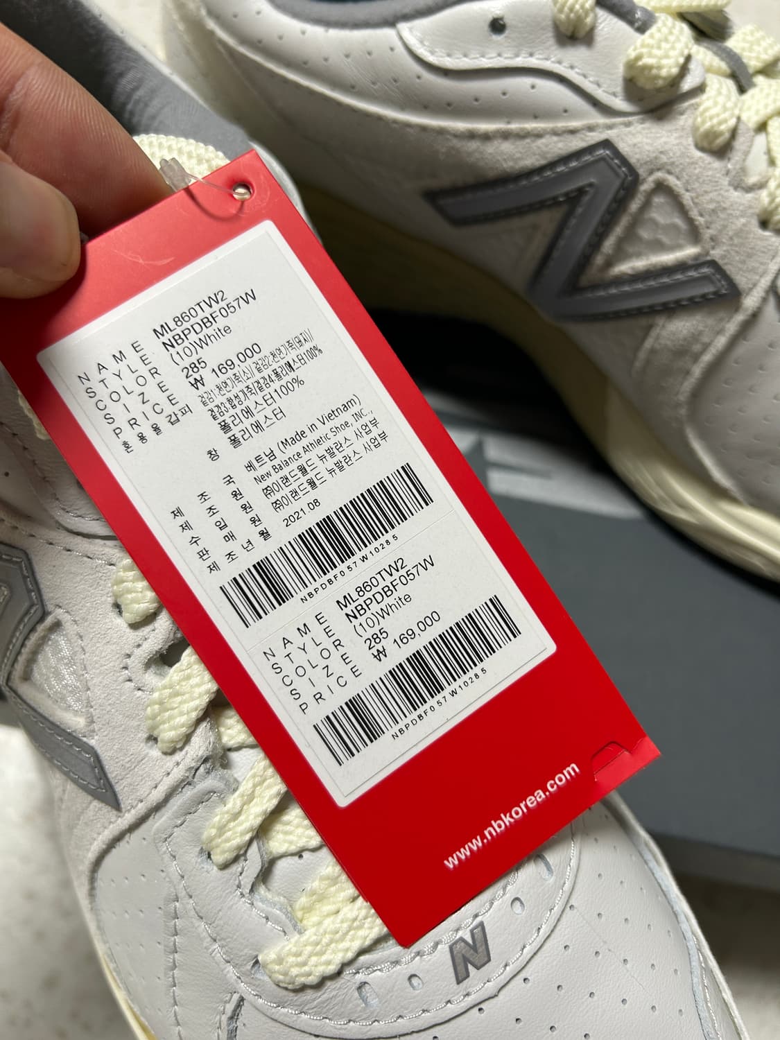 thisisneverthat x New Balance 860 US10.5 상품이미지3