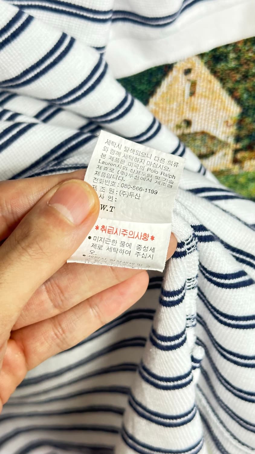 폴로 랄프로렌 스트라이프 반팔 카라티 L 상품이미지4