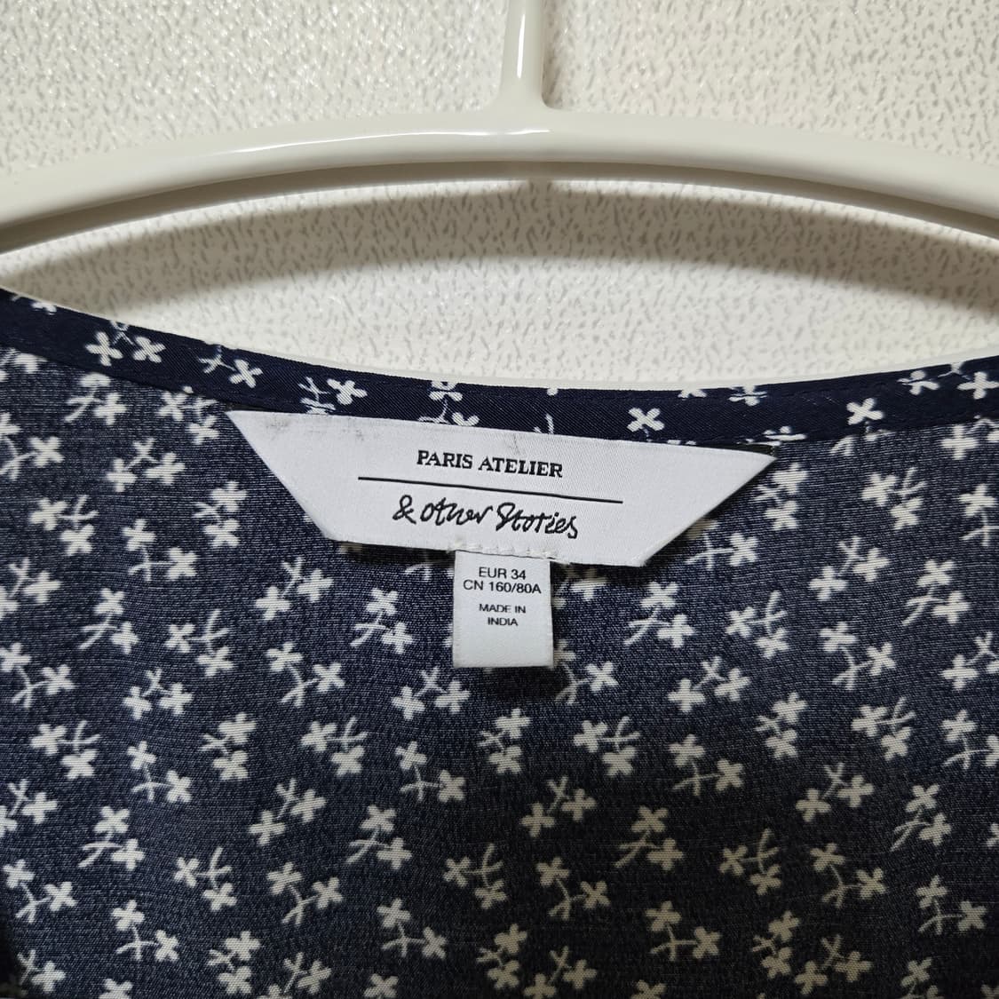 앤아더스토리즈 빅 카라 패턴 원피스  상품이미지4