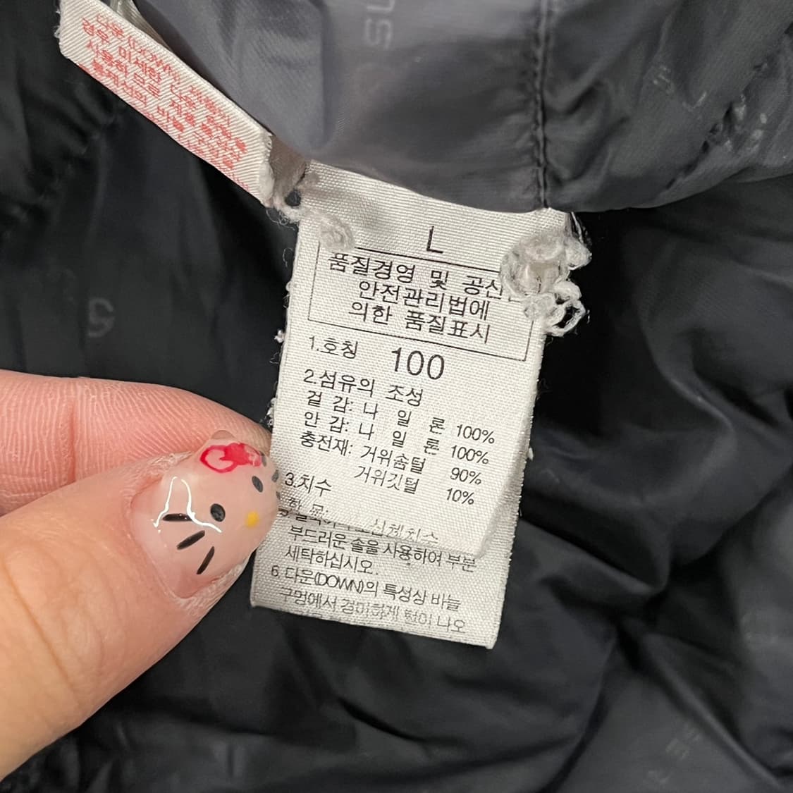 [정품/L] 노스페이스 써밋 패딩 블랙 b16 상품이미지6