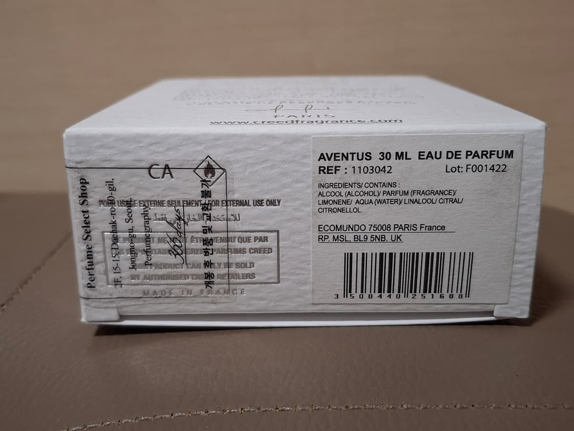 크리드 어벤투스 상품이미지4