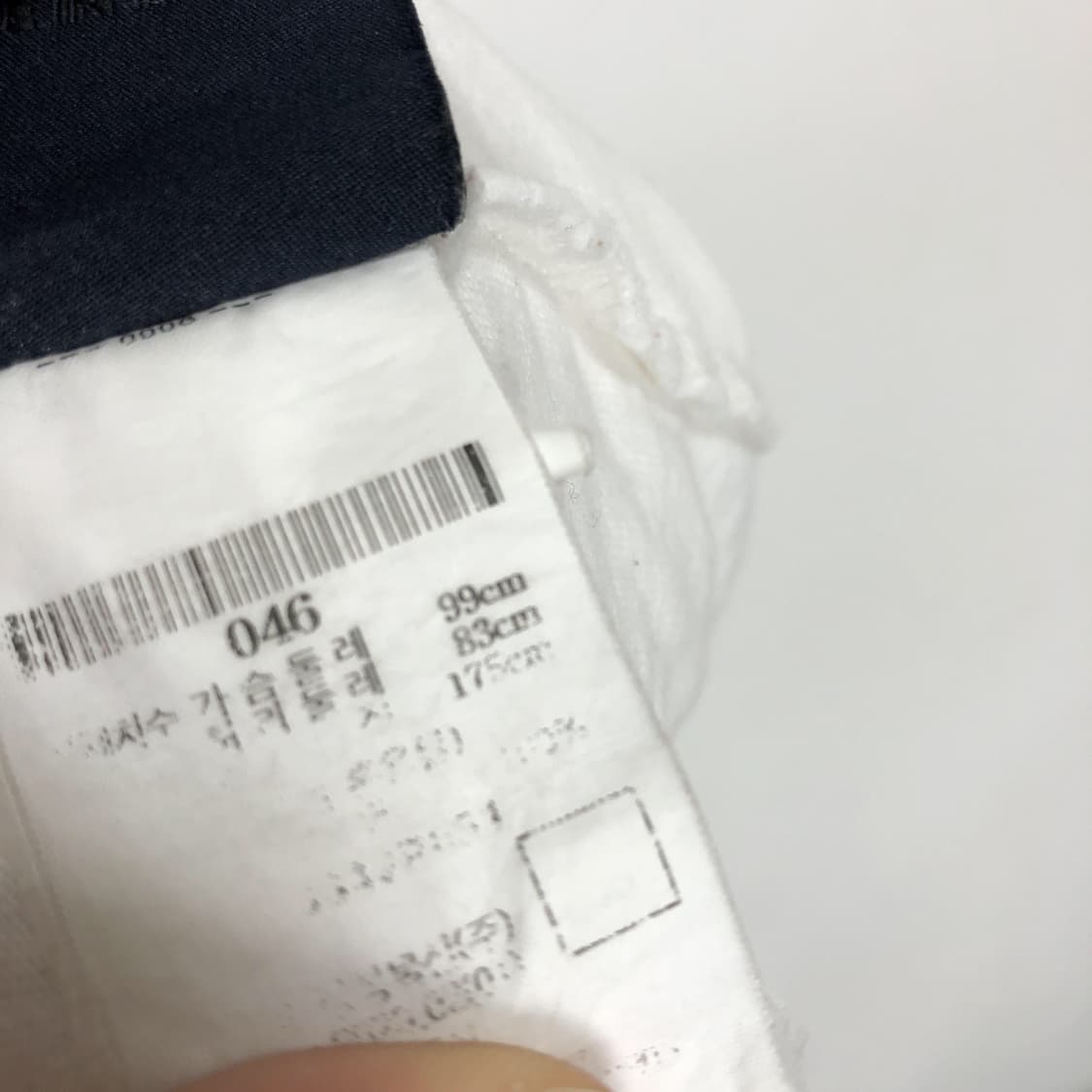 준지 정품 반팔 화이트 상품이미지5