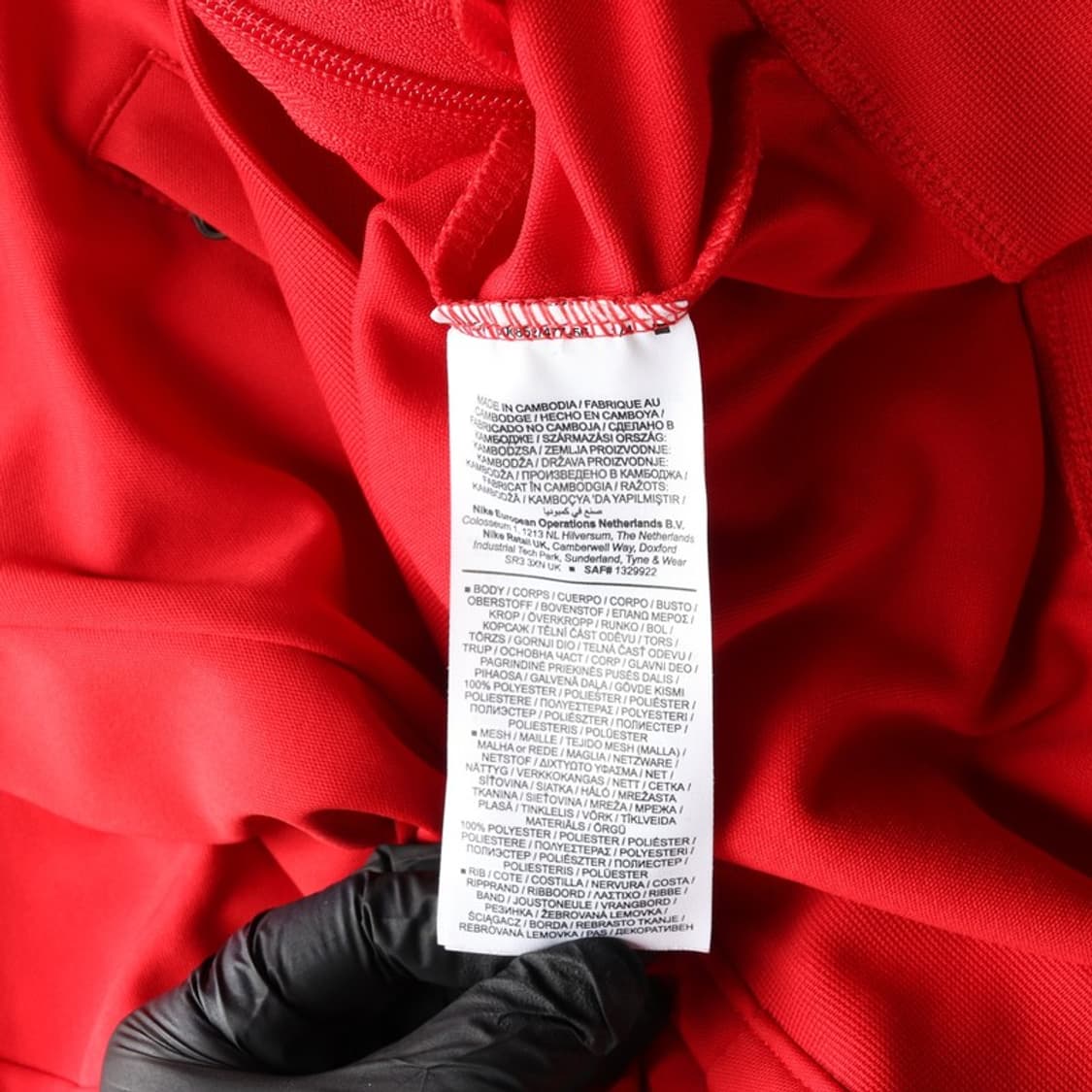 나이키 트랙탑 S 상품이미지6