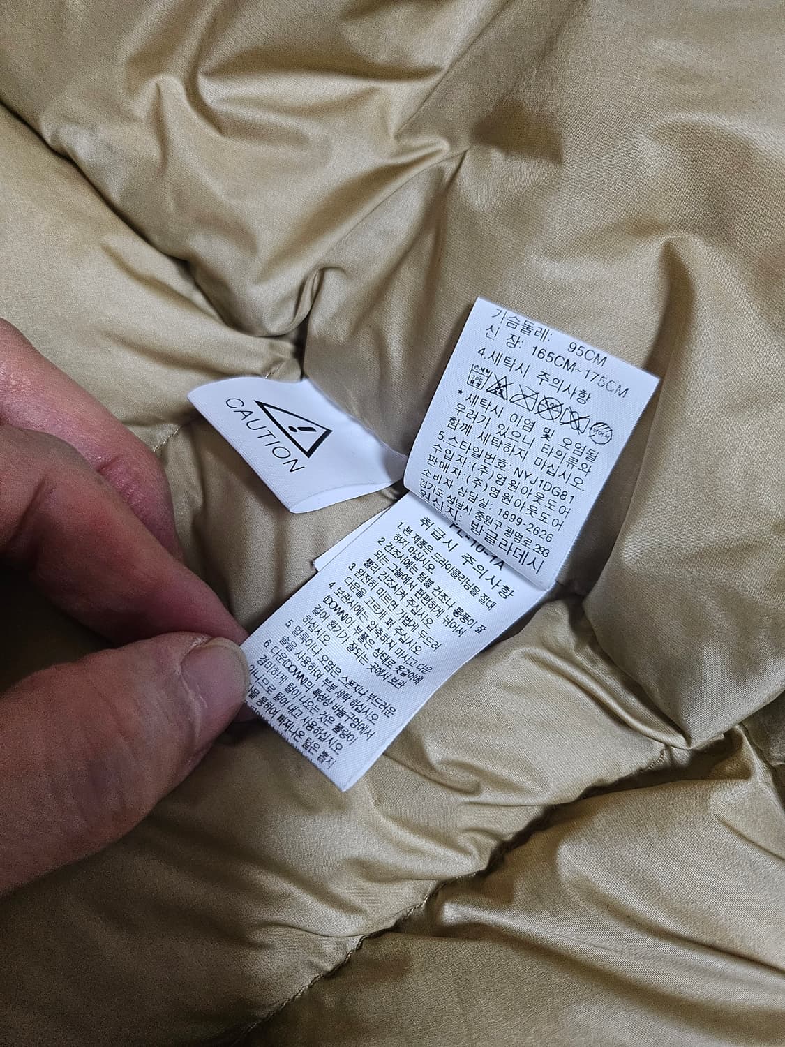노스페이스 여성 롱패딩95(L) 상품이미지7