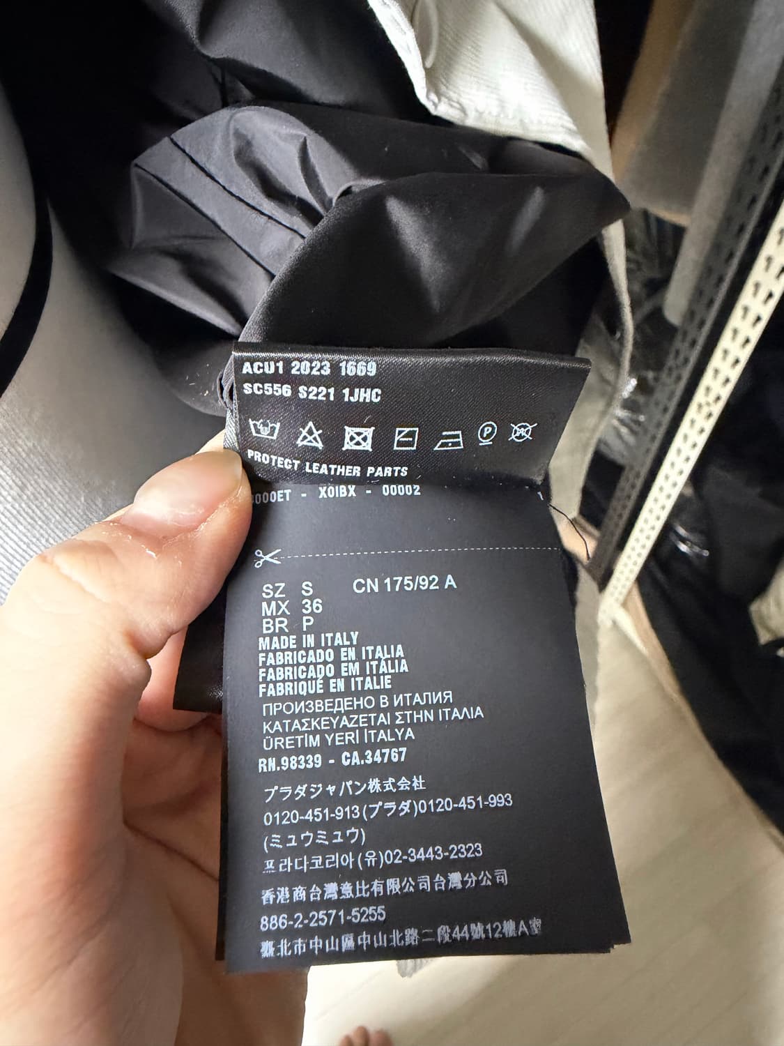 프라다 코듀로이 셔츠점퍼S (100-105) 상품이미지4