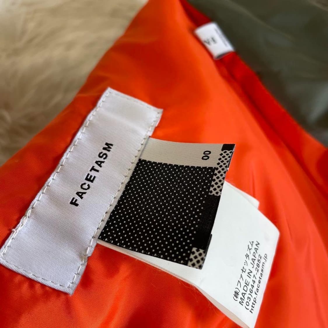 파세타즘 ma-1 머플러 상품이미지6